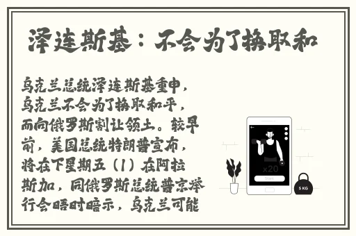 ㊣最新国产の精品bt伙计久久